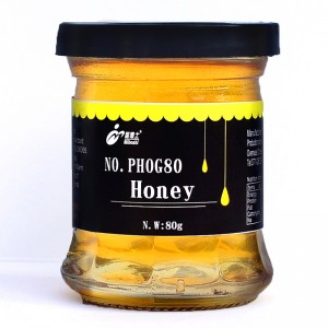 80g glass bottle 1